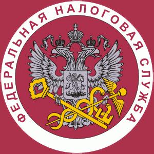 Налоговые инспекции, службы Кожевниково