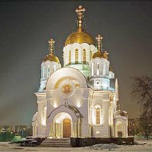 Религиозные учреждения Кожевниково