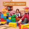 Детские сады в Кожевниково
