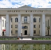 Дворцы и дома культуры в Кожевниково