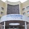 Поликлиники в Кожевниково