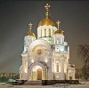 Религиозные учреждения в Кожевниково